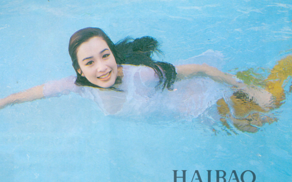 关于美人鱼的电影有哪些