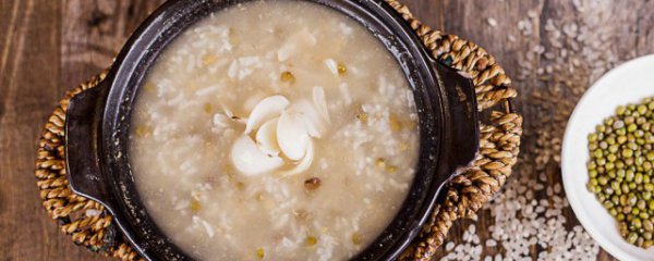 百合煮稀饭有什么功效