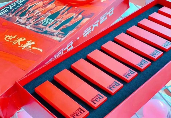 bazaarred是什么牌子口红