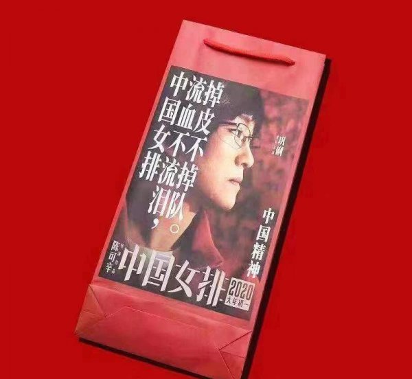 bazaarred是什么牌子口红