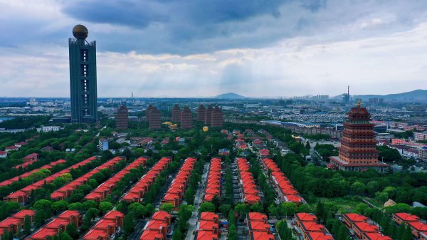 无锡华西村怎么样