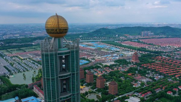 无锡华西村怎么样