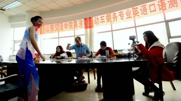 高考口语考试对上大学有没有影响