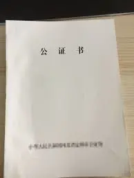 留学荷兰的第一次要注意哪些事项