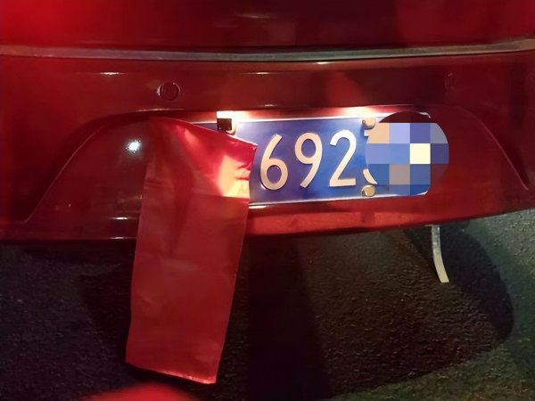 故意遮挡车牌怎么处罚