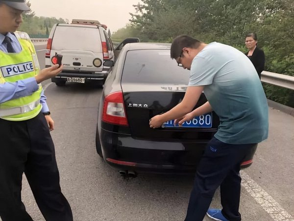 故意遮挡车牌怎么处罚