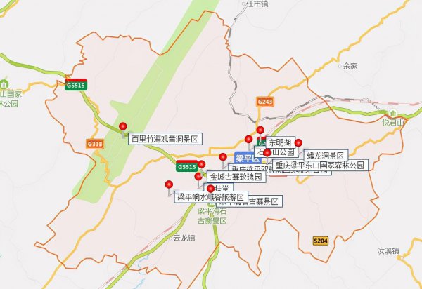 梁平旅游景点大全