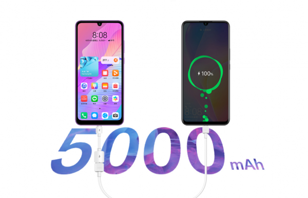 华为最便宜的手机是多少钱