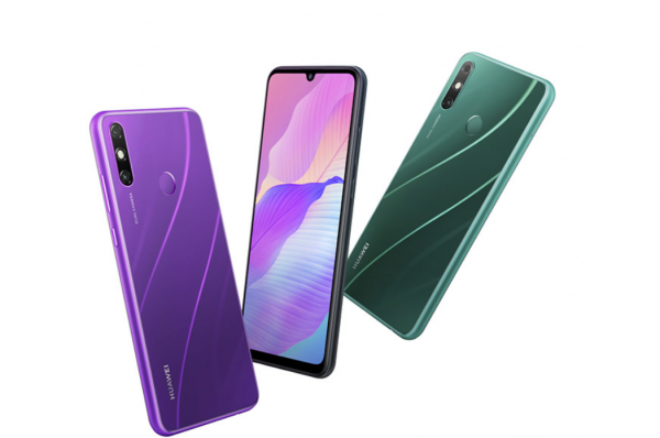 华为最便宜的手机是多少钱