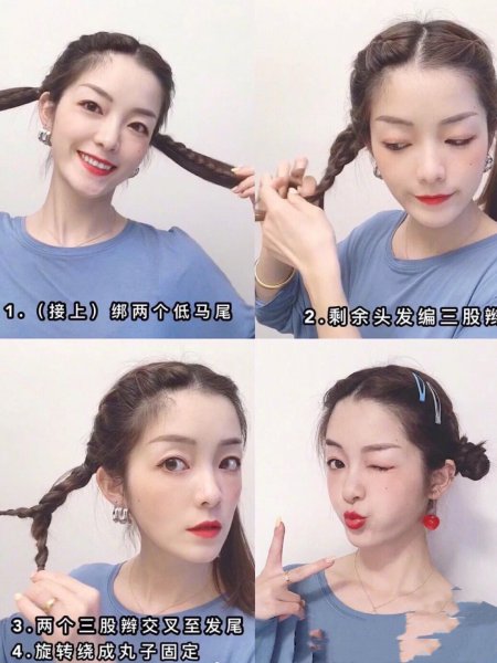 什么样的编发发型简单又好看