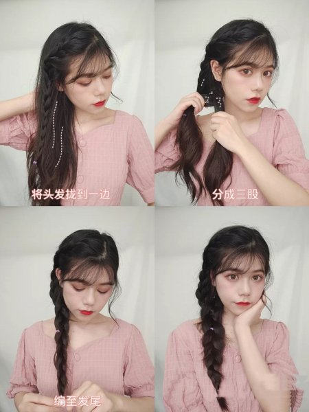 什么样的编发发型简单又好看