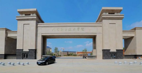 江西省专科排名