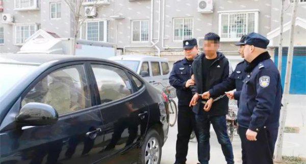 为什么现在偷汽车的少了