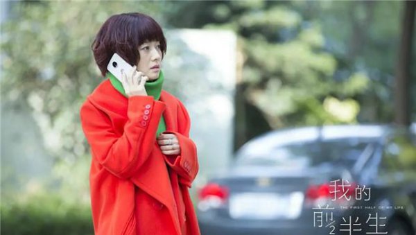 男人心里还有前任的表现