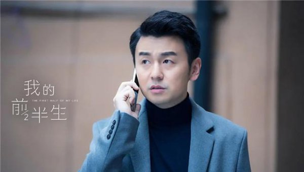 男人心里还有前任的表现