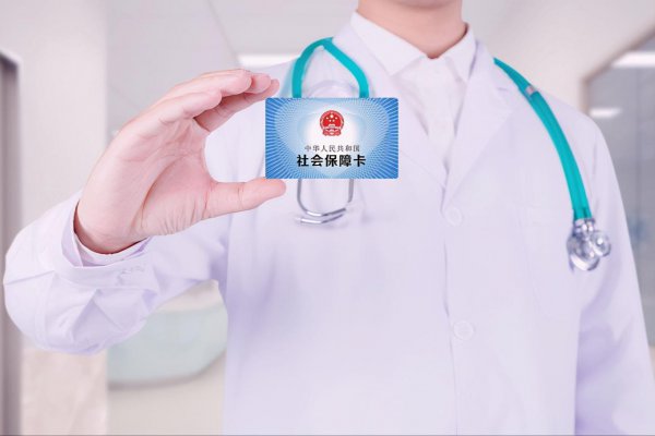 社保卡一般一个月打入多少钱