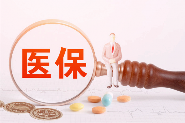 社保卡一般一个月打入多少钱