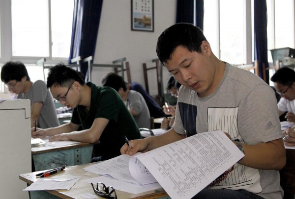 初三一模才考了450分怎么办