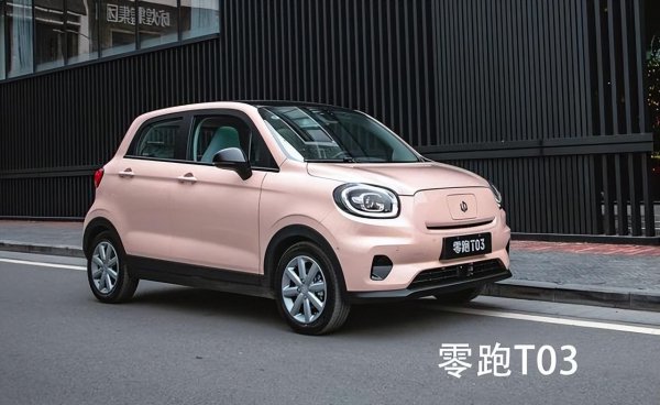 新手买新车还是二手车比较好