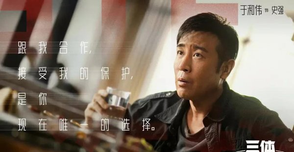 有没有好看的电视剧推荐一下