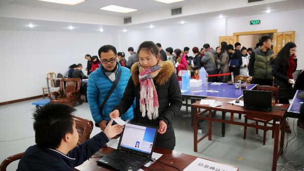 行政处罚对子女的影响