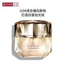 粉底液排名前十的品牌