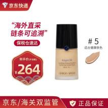 粉底液排名前十的品牌