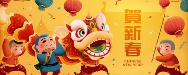 过年新房子摆什么