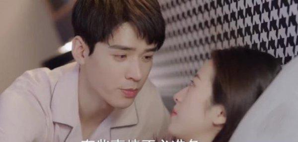 男人心动时的暗示