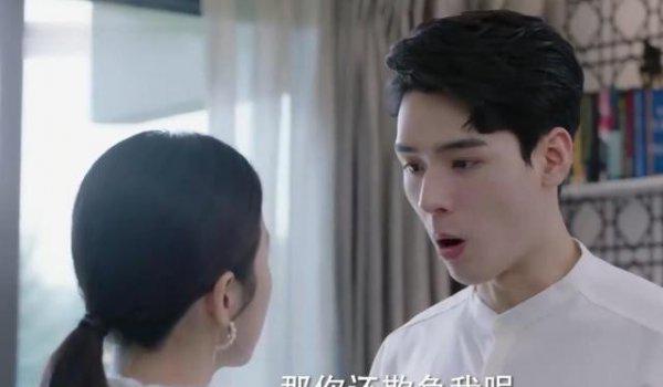 男人心动时的暗示