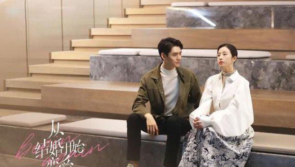 男人心动时的暗示