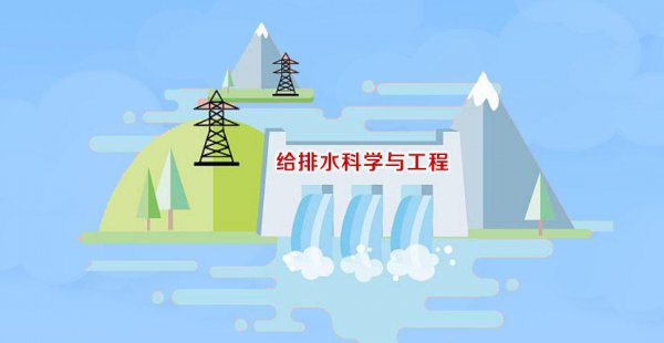 最有前景的十大专业