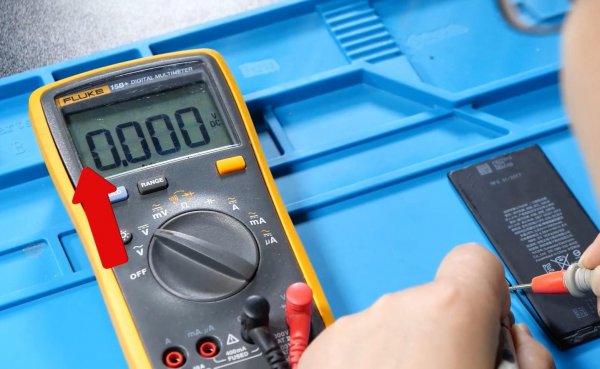 手机充不上电的小妙招