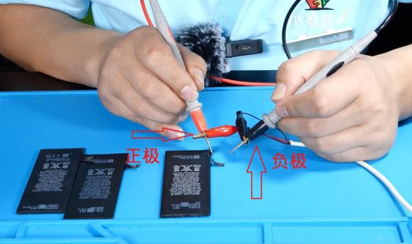 手机充不上电的小妙招