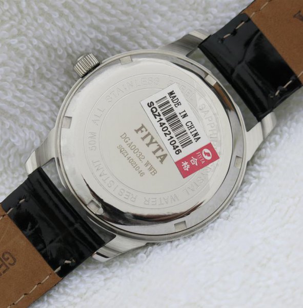 flyta手表是什么牌子档次的