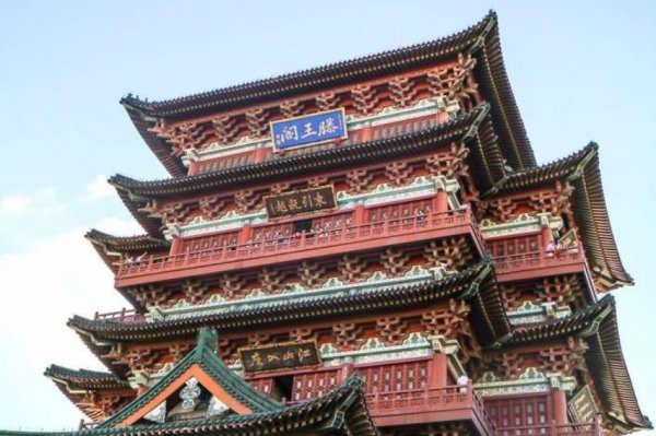 滕王阁是在哪个省哪个城市