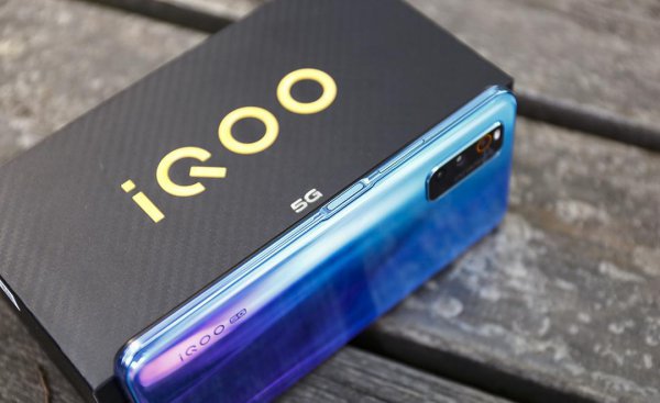 iqooneo3屏幕多大尺寸