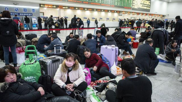 电子身份证可以坐火车吗