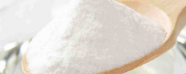 小苏打在日常生活中的用途