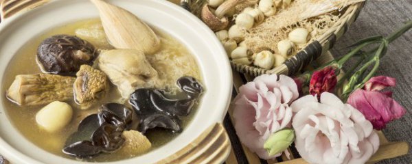 人参鸡汤怎么做