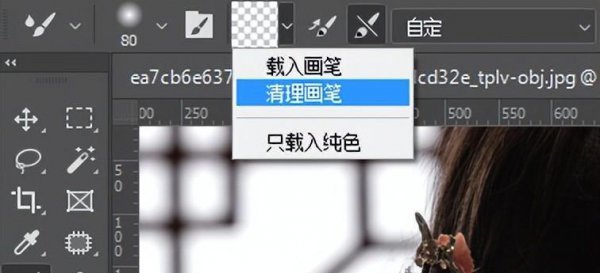 ps保留质感的高级磨皮方法