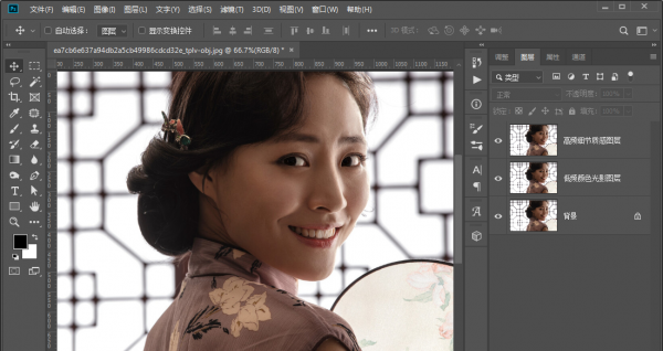 ps保留质感的高级磨皮方法