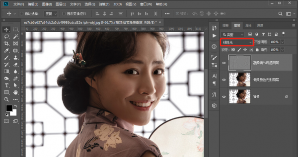 ps保留质感的高级磨皮方法