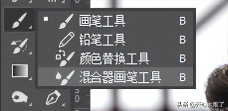 ps保留质感的高级磨皮方法