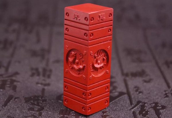 原矿朱砂能长期佩戴吗