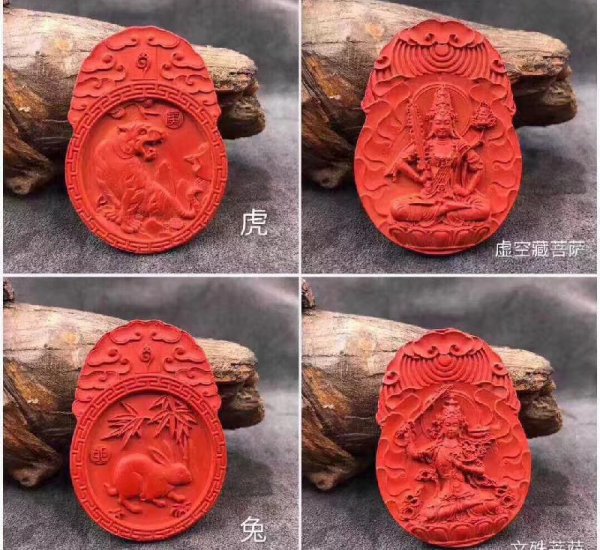 原矿朱砂能长期佩戴吗