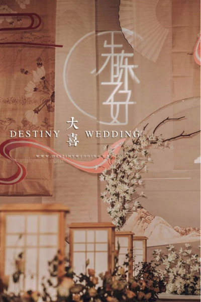 古代结婚的雅称和叫法