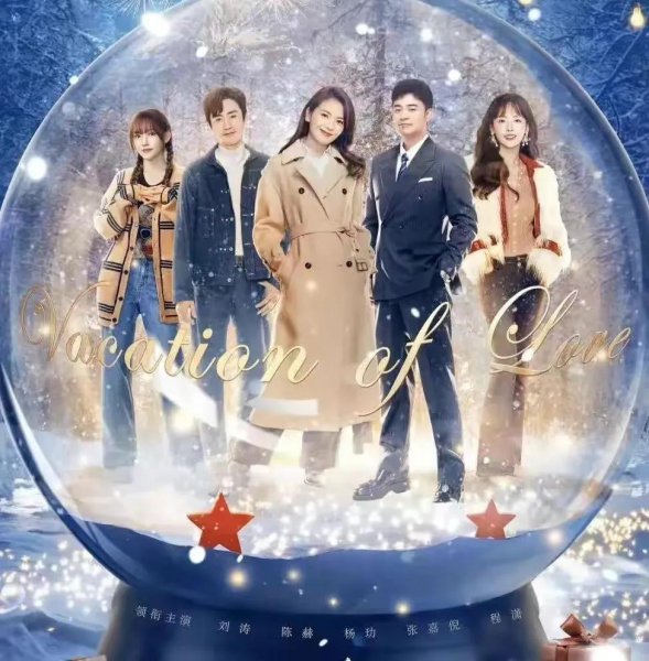 都市情感电视剧排行榜前十名