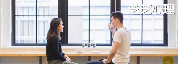 男人盯着你看跟你对视也不躲什么意思