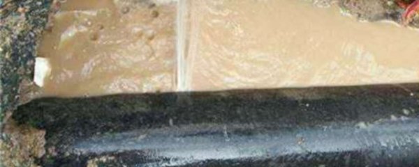 自来水漏水怎么办